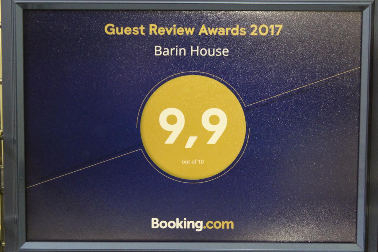 Barin House Hotel Szumi Kültér fotó